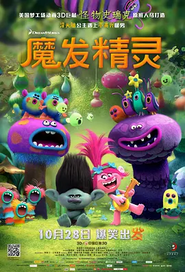 久久婷婷是五月综合色狠狠